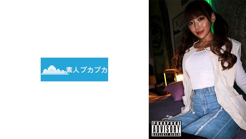 ヒナタ
