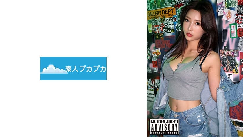 すみれ