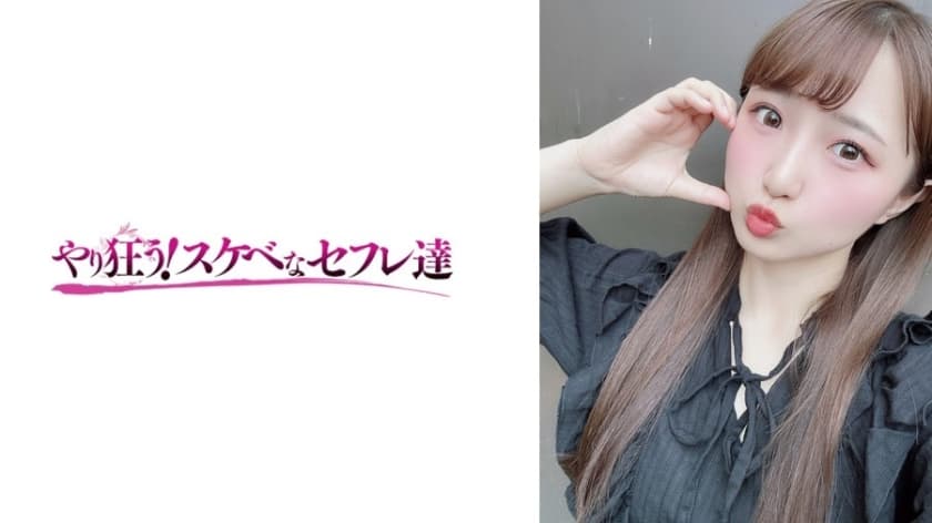 由愛