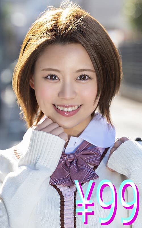 幼馴染が俺の親父とセックスしてるのを目撃してしまって見る目が変わった 亜矢みつき