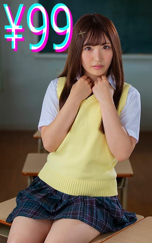 好きだった幼馴染が寝取られる話 里仲ゆい