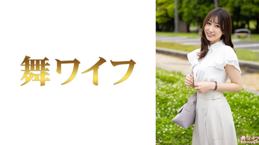 春乃藍1