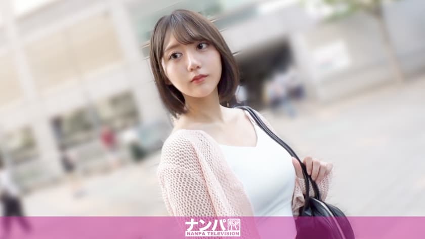 どんな相手ともㇱちゃうセックスエンジョイ勢のまりのちゃん!令和のビッチはセフレなんて作らない。『気にピ』の時点でセックス…