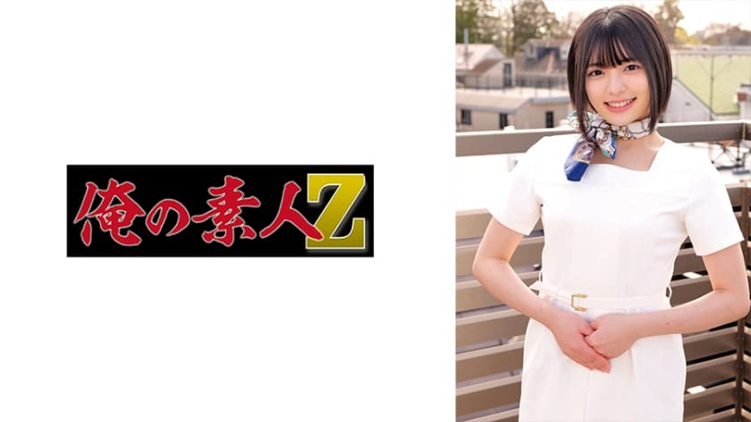 ゆみさん