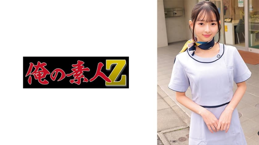 つぼみさん