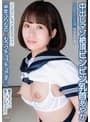 「ビンカンになってるからダメぇ!」中出しマゾ絶頂ビンビン乳首あやか「半年ぶりなの…もうグチョグチョです…」膣ギュギュウ!…